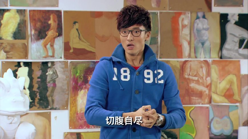 爱情公寓子乔美嘉开炮,爱情公寓子乔美嘉领证语录