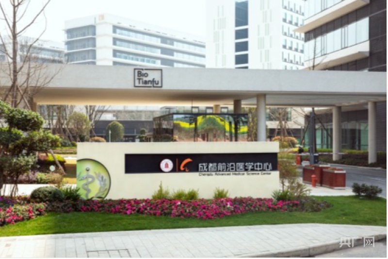 成都医药产业园在全国排名,成都生物产业园区排名