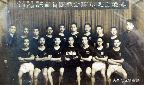 中国足球和日本足球对比一下,中国足球从来没有输给过哪个国家