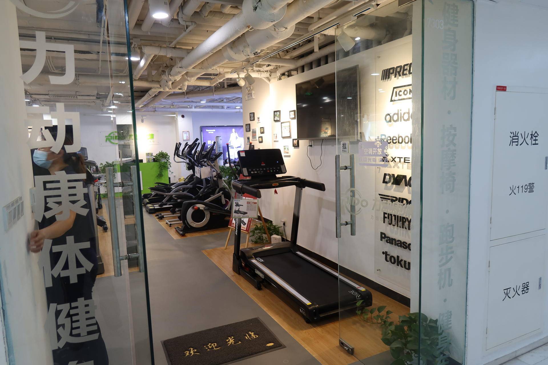 督洋按摩椅怎么样,督洋按摩椅质量如何