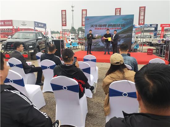 天生强悍勇者,天生强悍江淮悍途为何能一炮而红