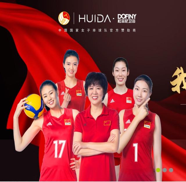 杜菲尼卫浴是品牌吗知乎,杜菲尼卫浴排名第几