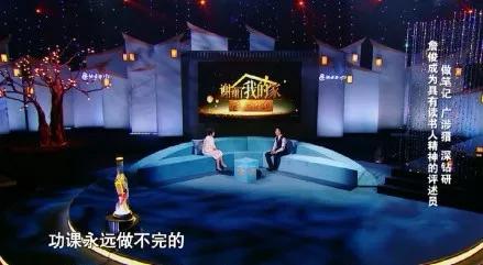 詹俊解说利物浦菲尔米诺,菲尔米诺捂眼