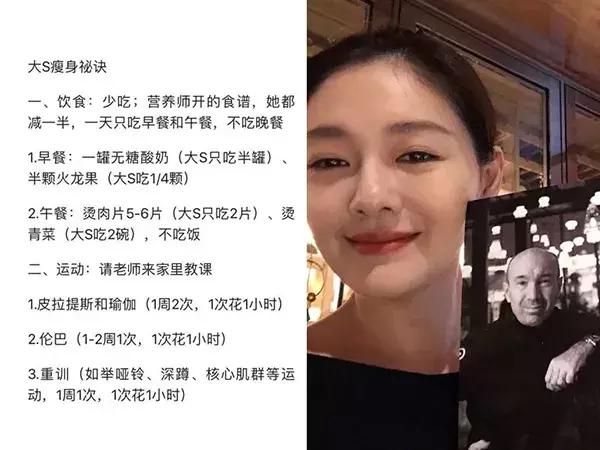 减肥日记100个视频,减肥日记女200多斤