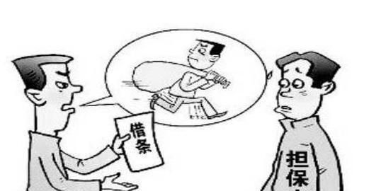 一招教你轻松讨债,债务人跑路了如何诉讼