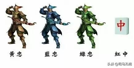 三国杀怎么成为精英玩家,三国杀怎么才能当主公