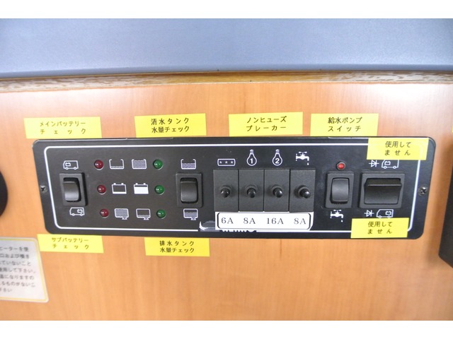 丰田海狮c型四驱房车,二手丰田海狮房车