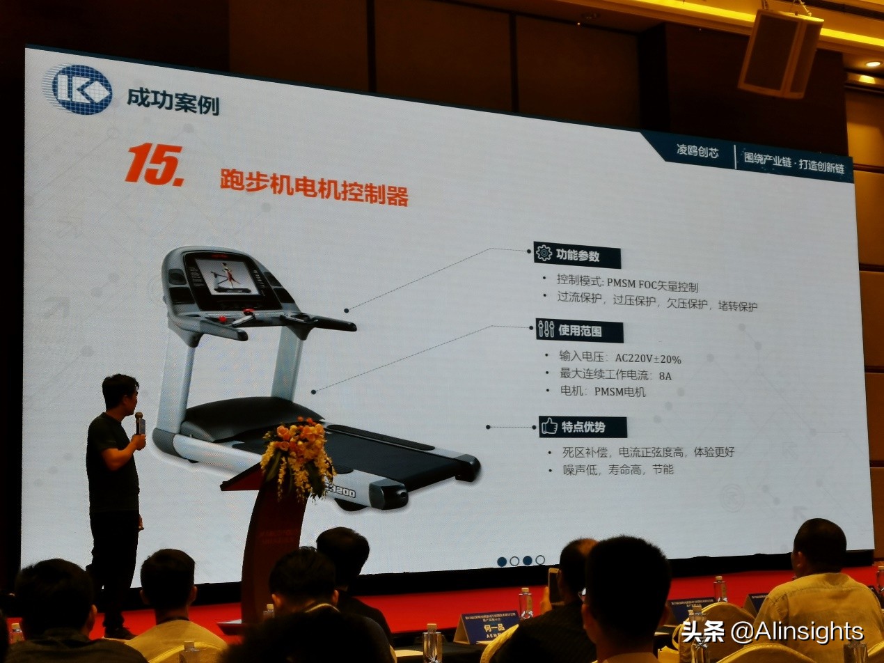 bldc电机有什么优缺点,bldc电机是最好的吗