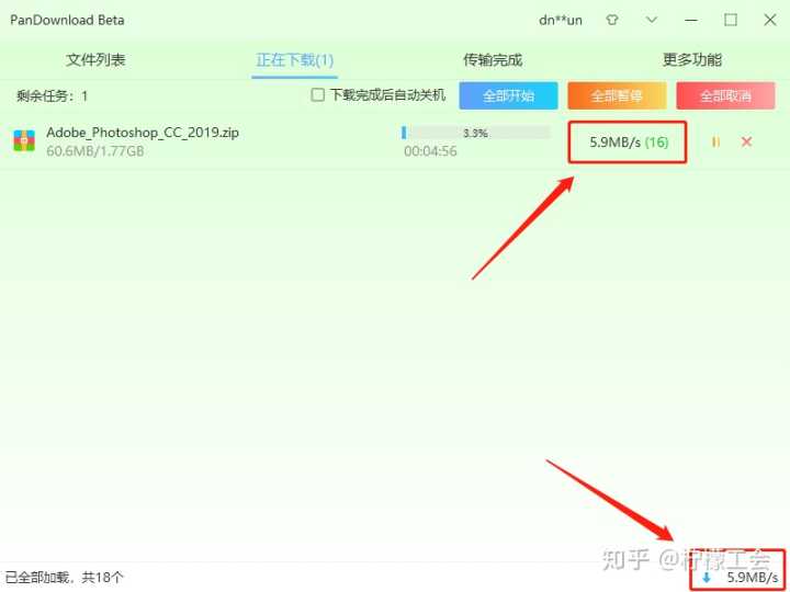 windows10有什么自带好用的功能,windows10必装的几款软件