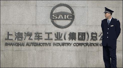 华域汽车投资前景,华域汽车股份深度分析