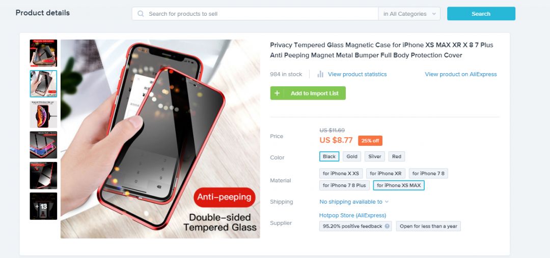 shopify用什么代替oberlo,shopify通过oberlo批量下单