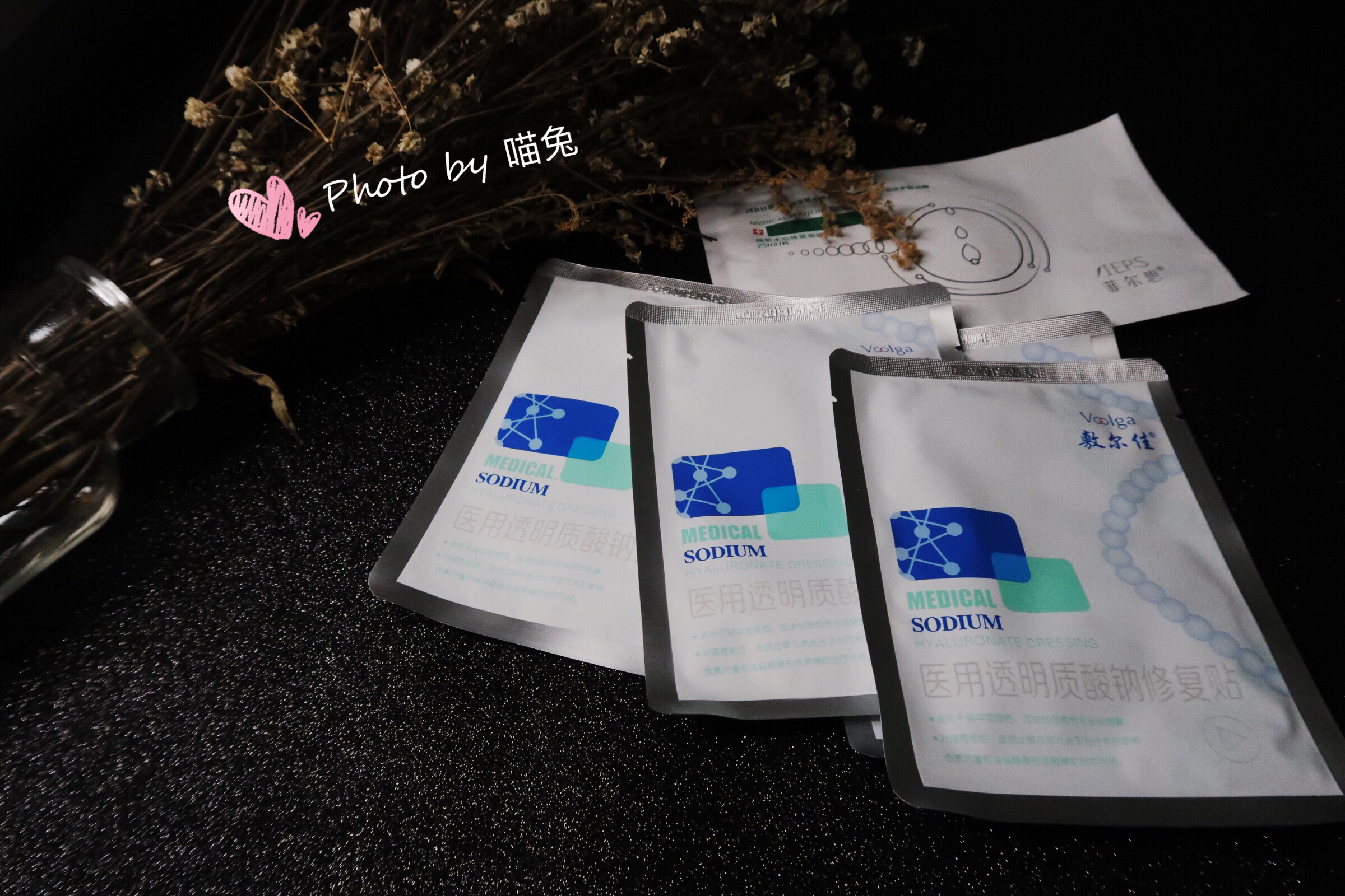 推荐3款面膜,补水的医美面膜推荐