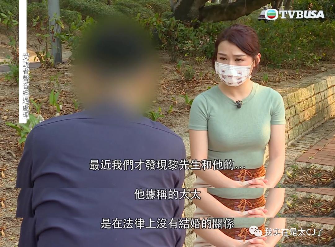 就这种老掉牙的套路，骗了他们四个亿？