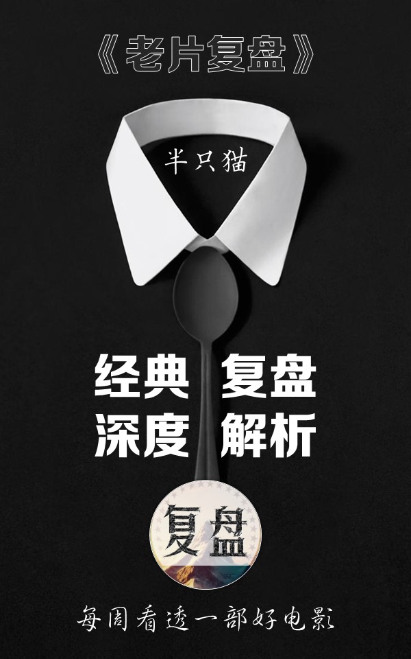 「推荐」《异形大战铁血战士》宇宙最强外星人之间的PK