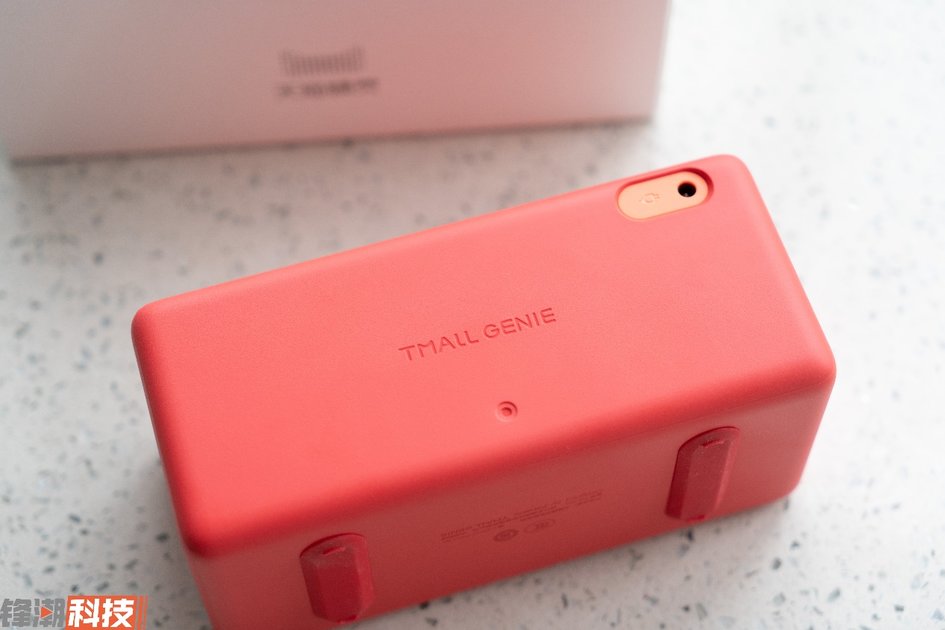 天猫精灵方糖2如何手动连接蓝牙,天猫精灵方糖2有语音唤醒功能吗