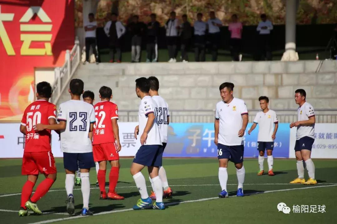 陕西榆林vs山西太原,太原综合vs榆林