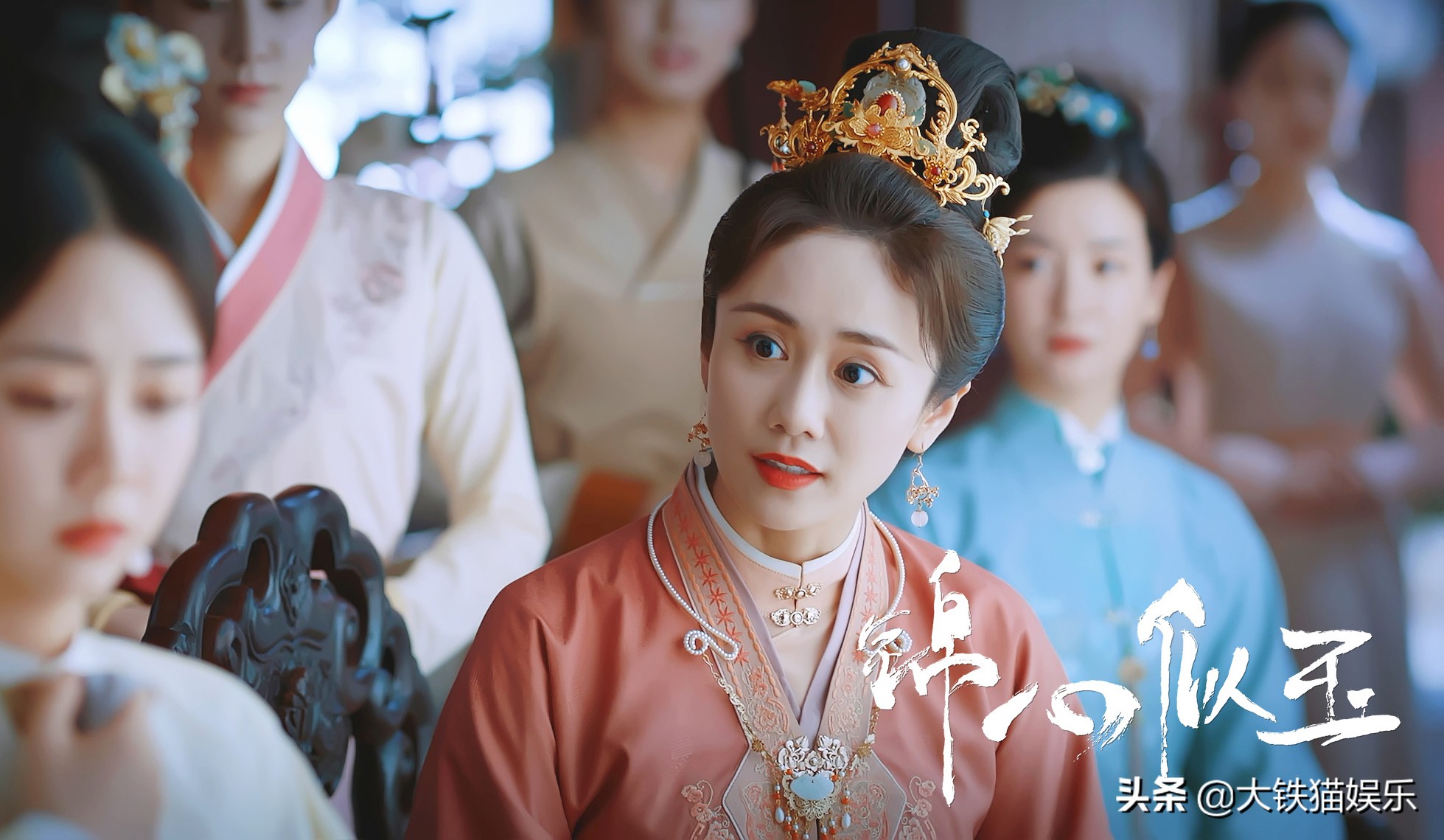 《知否》后又一部宅斗剧来了!钟汉良*福艳**似韦小宝,五个老婆争宠