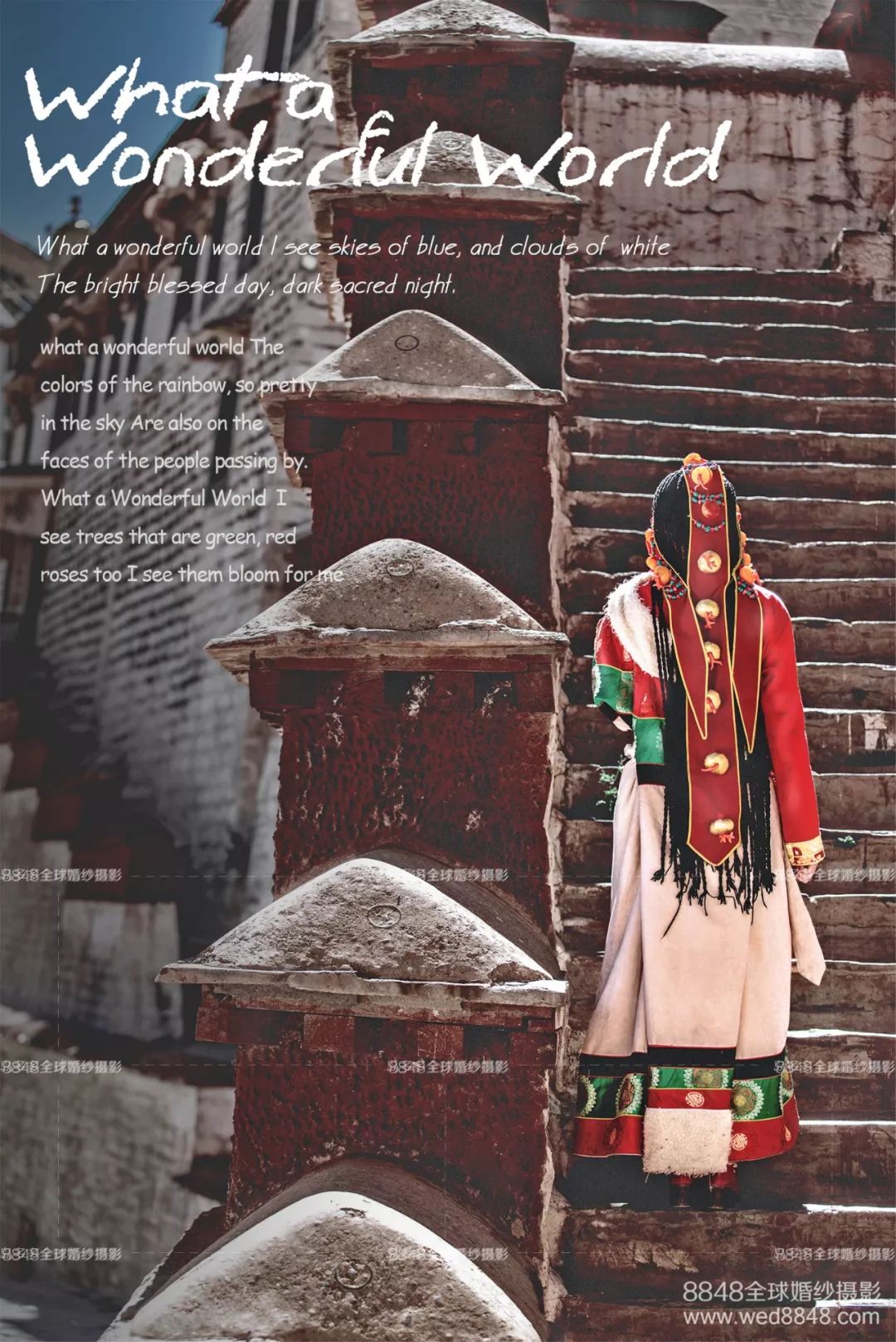 秘藏摄影西藏旅拍,8848西藏摄影展