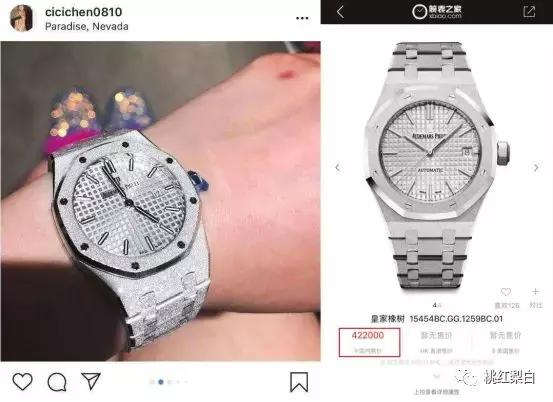 坐私人飞机提帕加尼,坐私人飞机戴百万名表