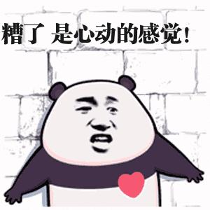 罗庄高都最新非法集资案,非法集资花样多擦亮双眼莫上当