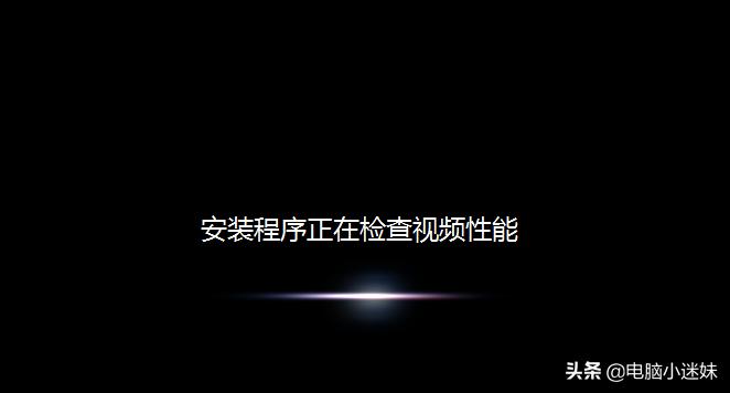 微peu盘重装系统win10,用u盘pe重装win10系统教程