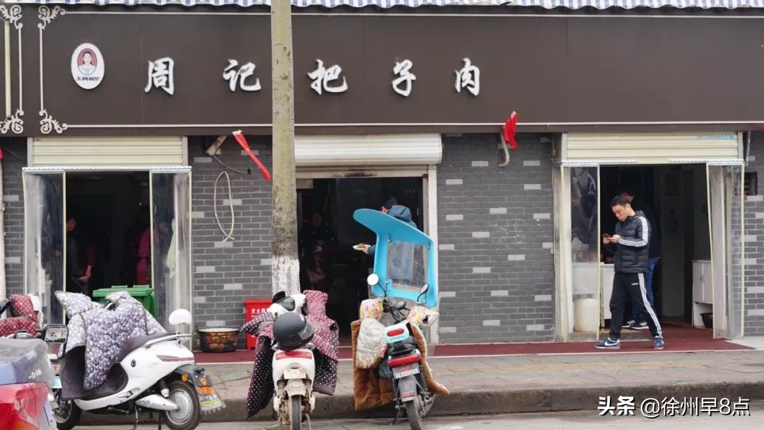 西贝为什么会跟风海底捞涨价,西贝海底捞10元店