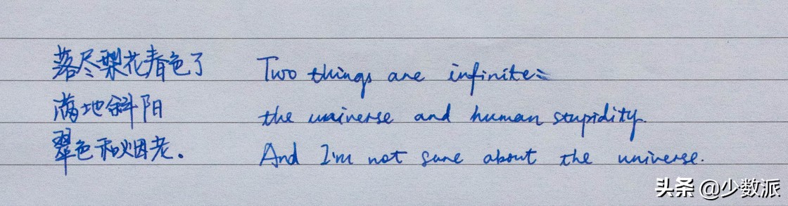 好看又不贵的高颜值钢笔,一支好钢笔能用一辈子