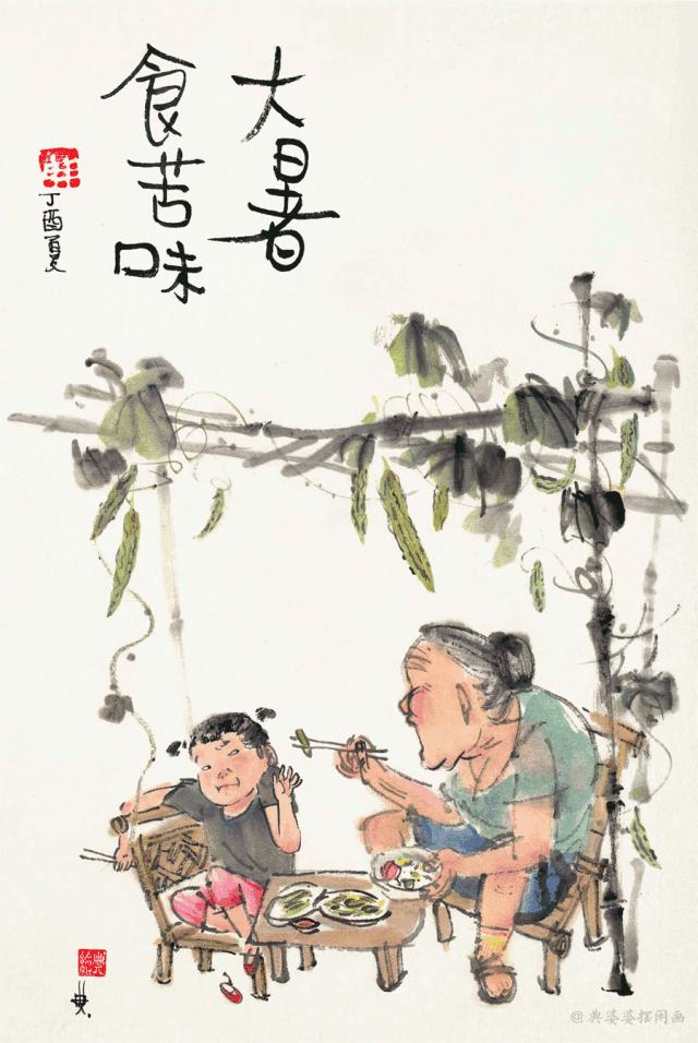 二十四节气环创主题墙水墨,二十四节气环创图片水墨