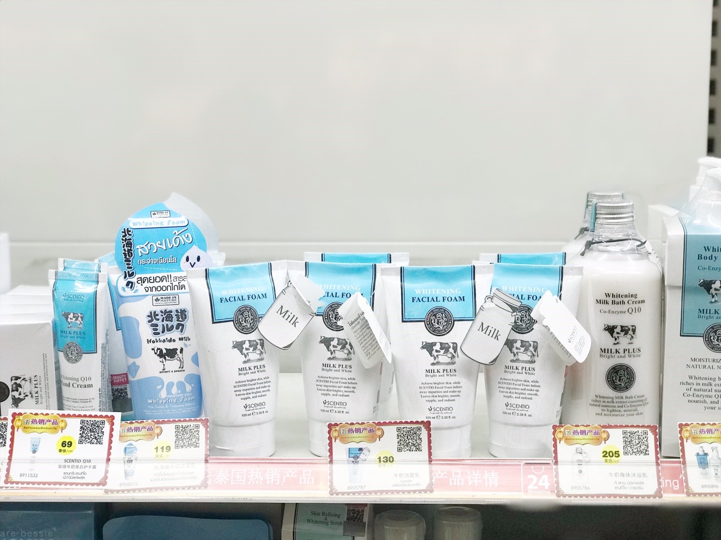 泰国必买的最佳护肤品清单,泰国必买的护肤品眼霜