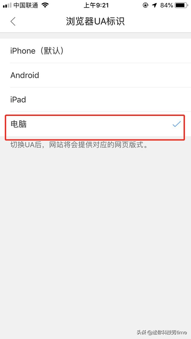 路由器无线桥接正确但上不去网,老款dlink无线路由器桥接教程