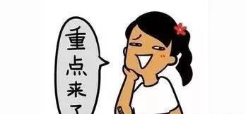 怎么查自己网上贷过多少款,孩子在网上贷了款怎么办