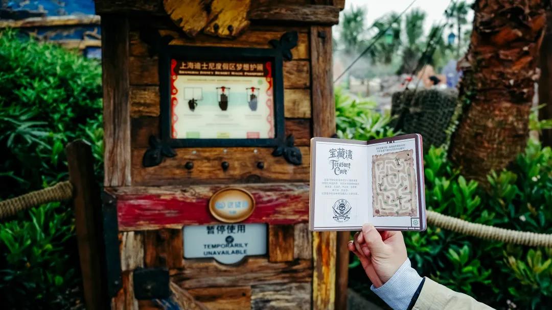 「上海迪士尼5周年」梦想护照，没想到你是这样的