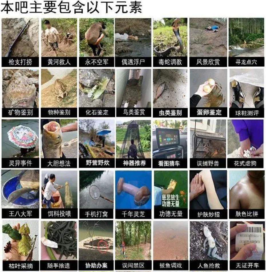 贴吧万圣节活动,贴吧狂欢