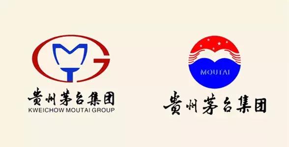 茅台专卖店直营店,茅台直营店和专卖店怎么区分