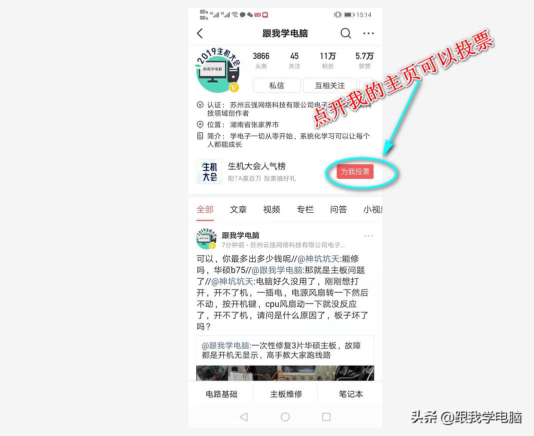 电脑长期不用怎么维护,长期不用的笔记本电脑怎么保养