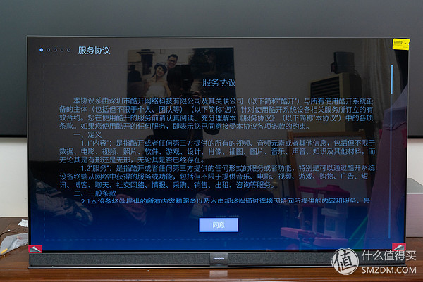 创维65寸oled哪款最好,创维oled65s9a价格