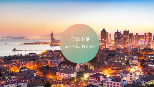 幻灯片如何设置渐变填充色,幻灯片背景双色渐变怎么设置