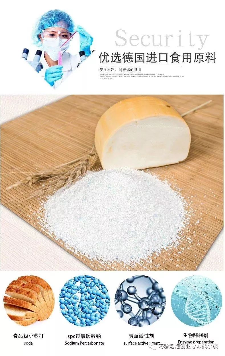 海豚泡泡洗衣颗粒真的会好用吗,海豚泡泡真的好吗