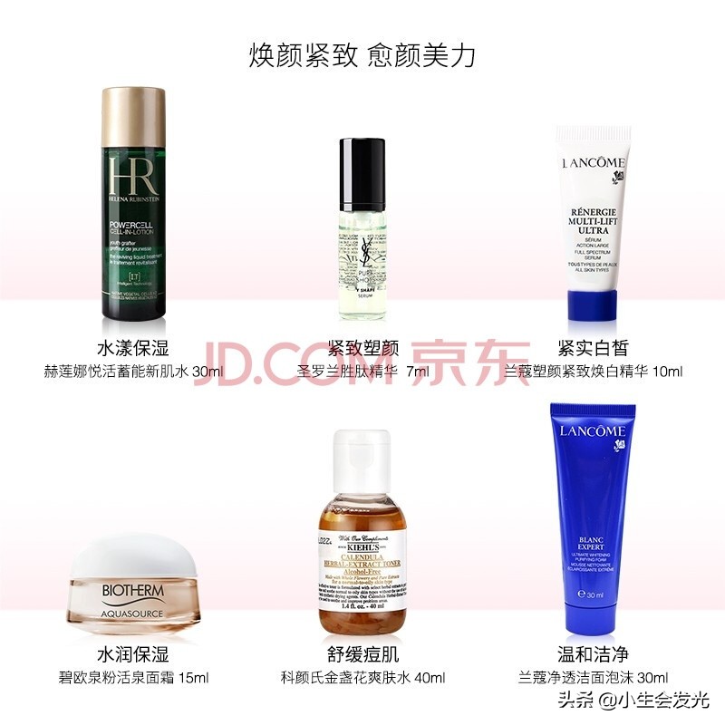 送女朋友什么礼物最有意义排行榜,第一次给女朋友过生日送什么礼物