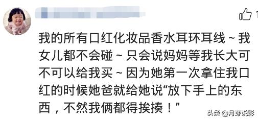 为什么好多人说天气丹不好用,天气丹微商是真的吗