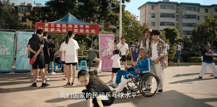 底层人民的电影,底层人民电影推荐