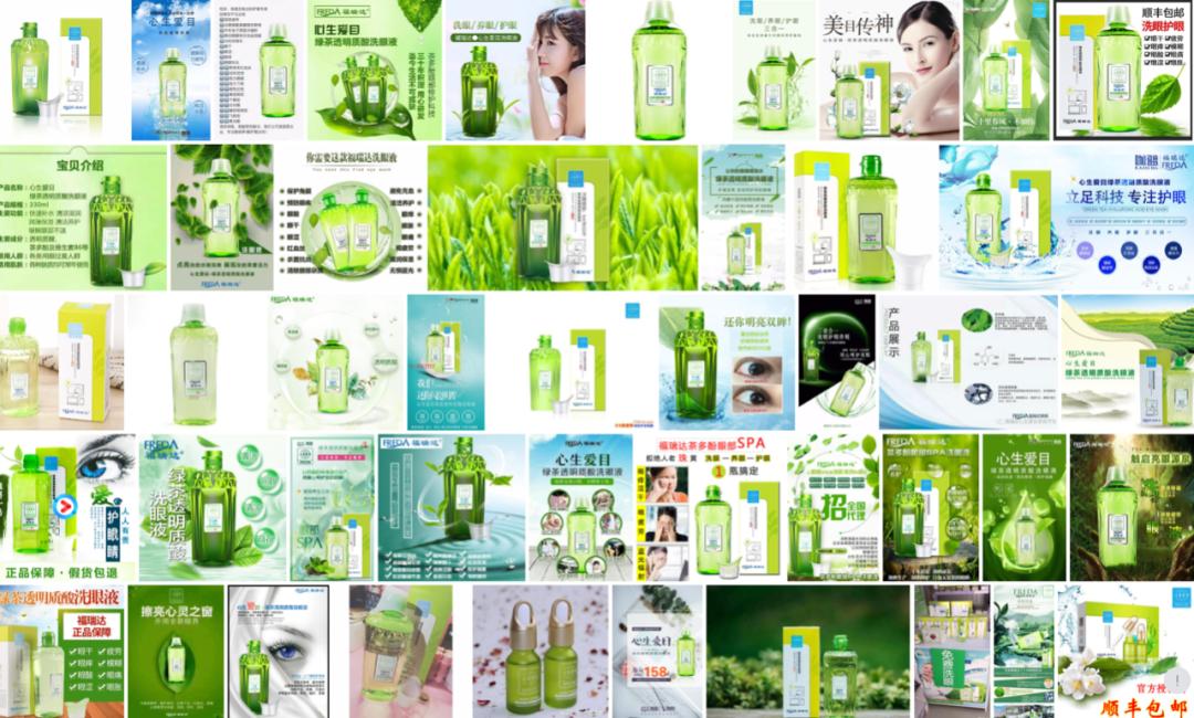 鍚戝寳logo璁捐,鍚戝寳鍝佺墝璁捐