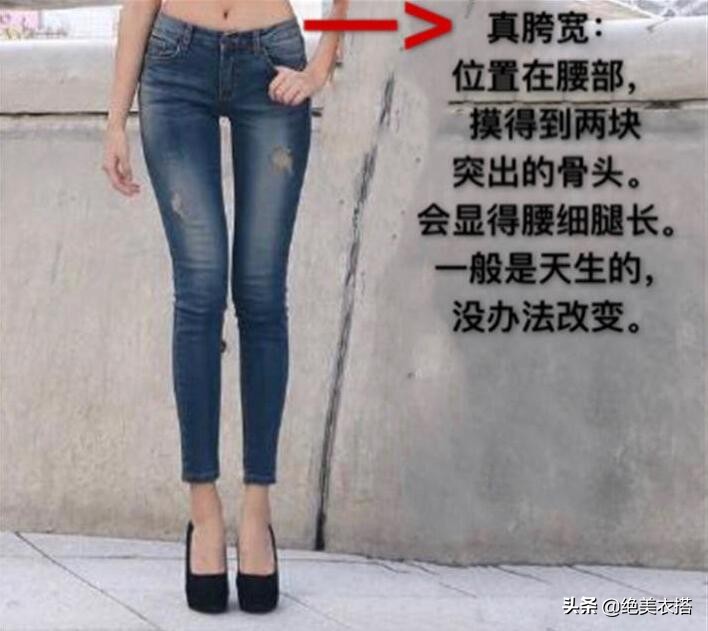 天生骨架细怎么变壮,骨架天生就大怎么治疗