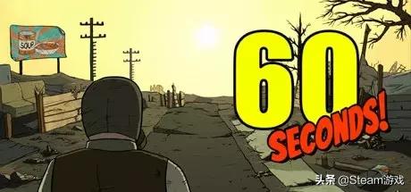 steam2022年1月游戏推荐免费单机,如果你只有1000块买什么游戏机