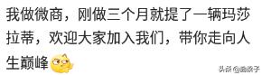 你的行业有什么不为人知的趣事？网友：洗澡时肥皂掉了千万别捡
