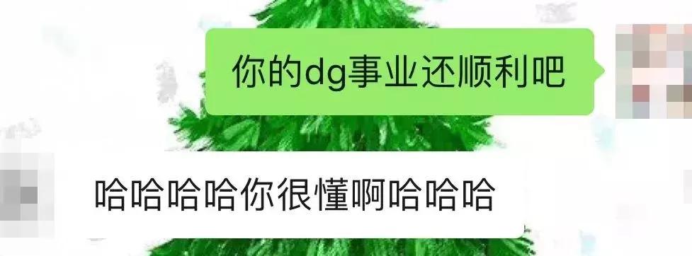 电商的疯狂与实体的困境,电商疯狂的这几年