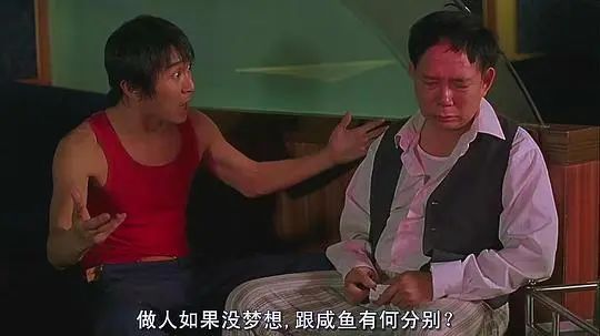 今天的热搜没有他，是8090后最大的悲哀