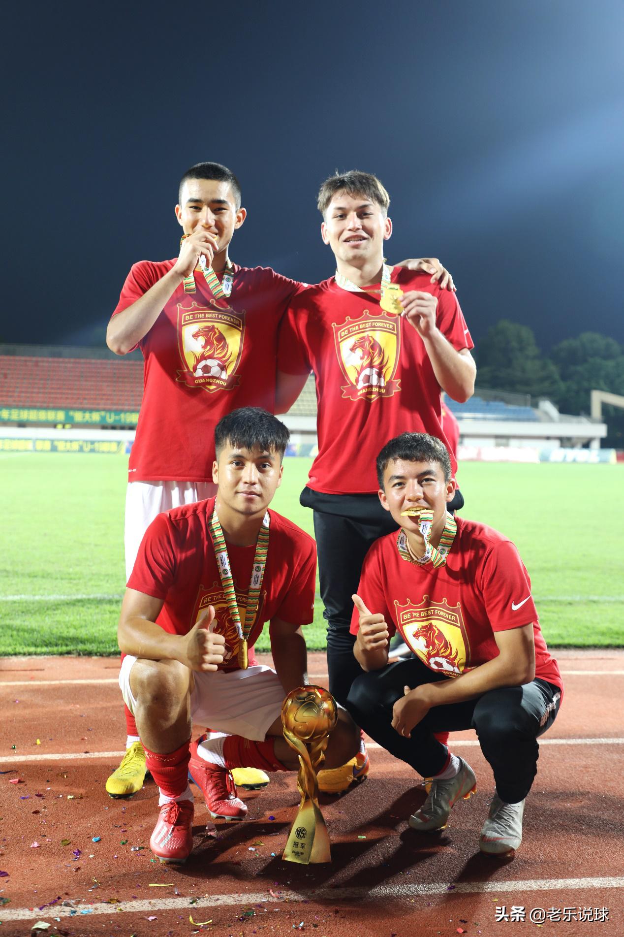 恒大足校最新信息,恒大足校第一批学员