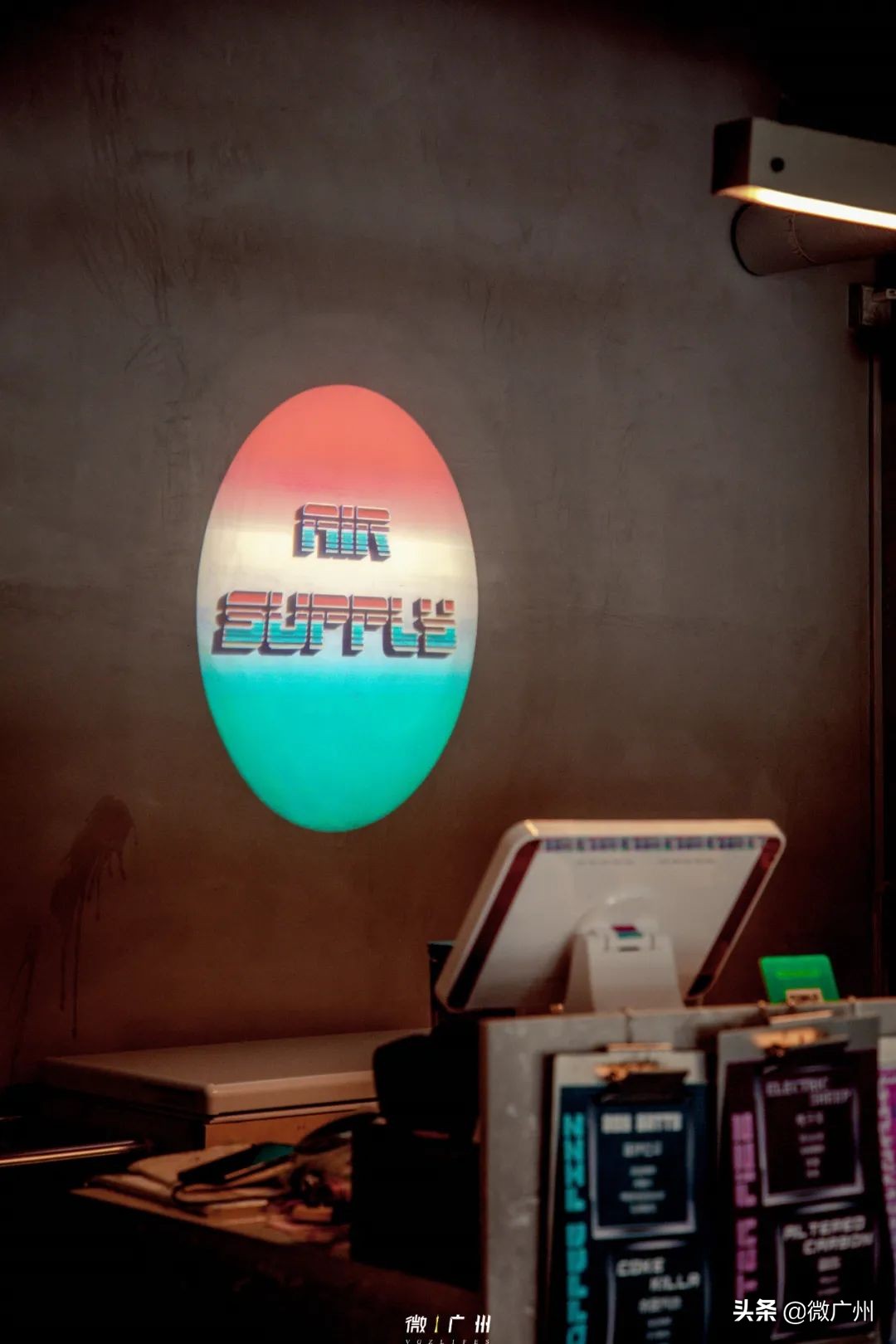 广州五羊邨富人区,广州被遗忘的荒村