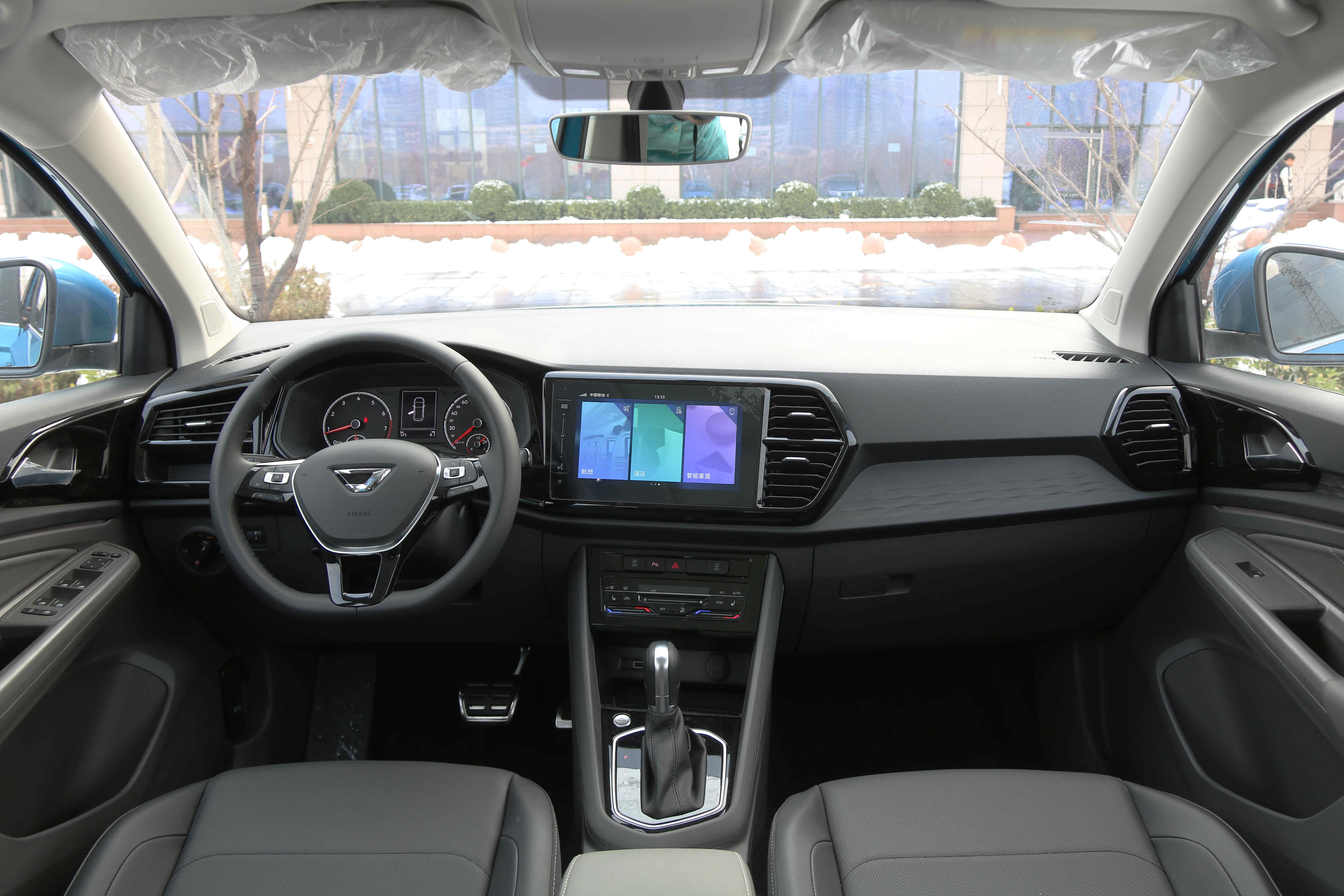 买捷达vs7送什么,买捷达vs7外观好看吗